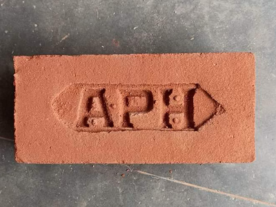 Single Box Brick – view 2